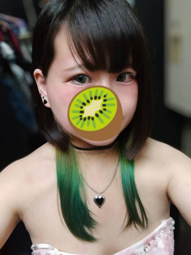 まな