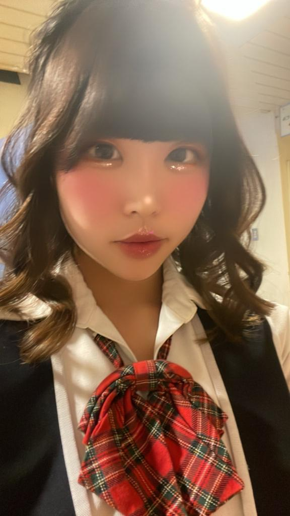 せな