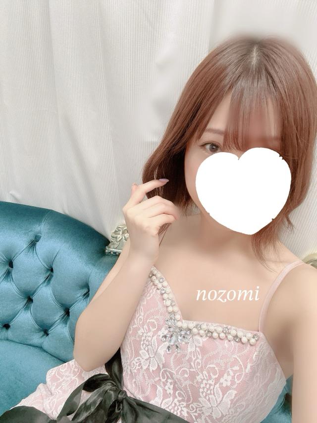 のぞみ