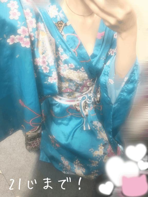せいら