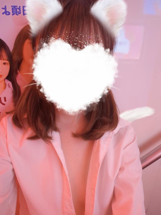 あいこ