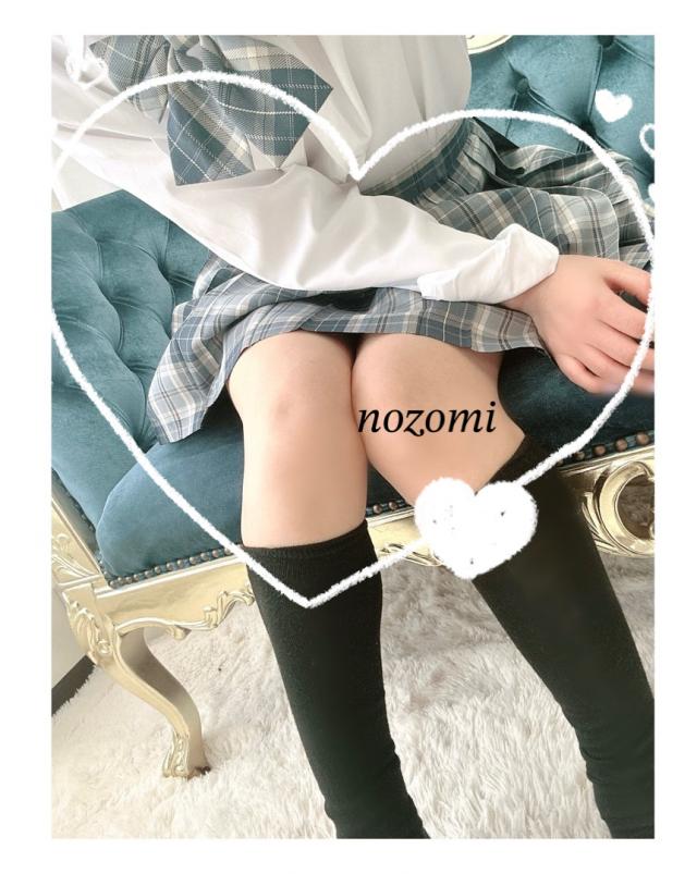 のぞみ