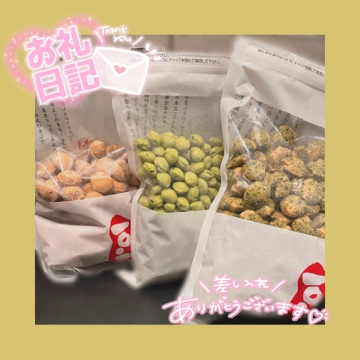 ここあ（梅田堂山女学院）