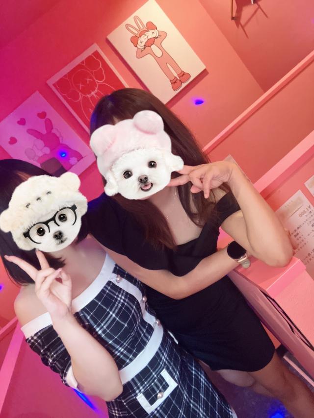 めい
