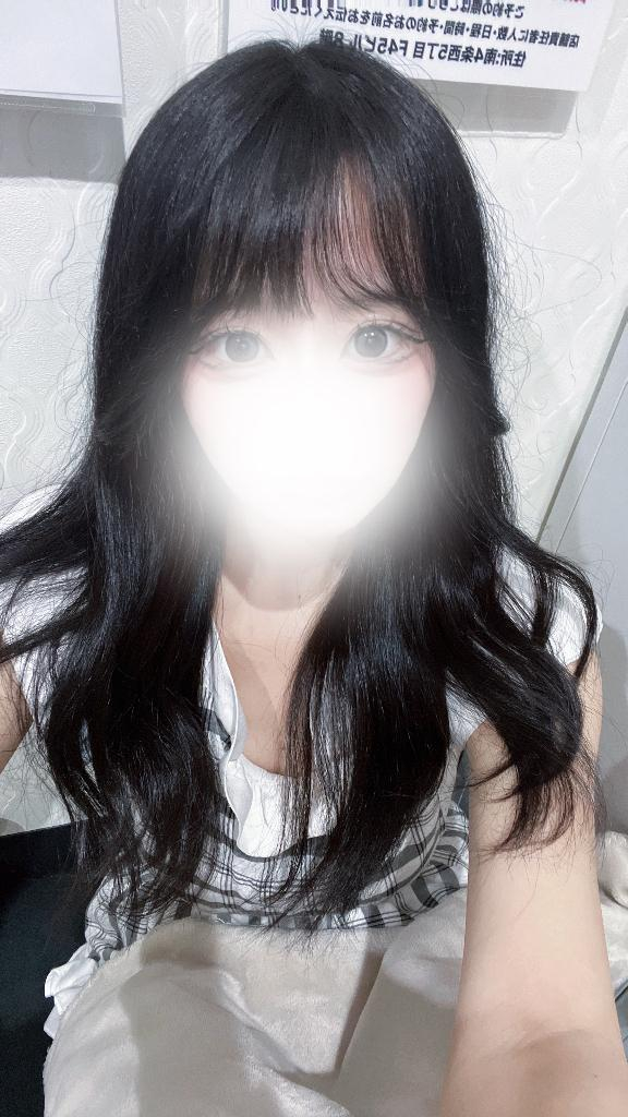 あい