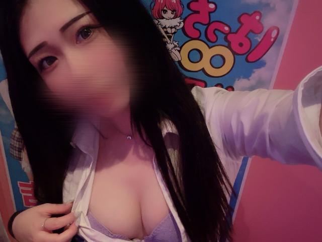 あずみ