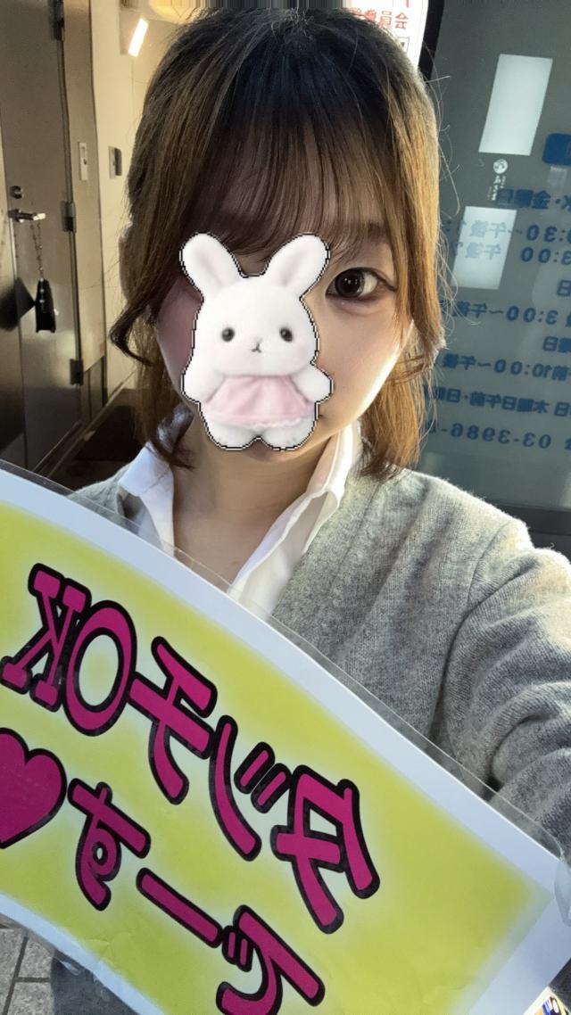ゆあ