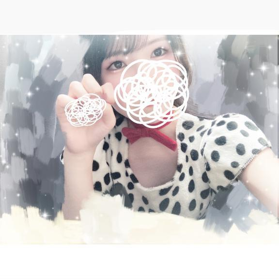 すず