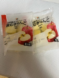 ゆずき