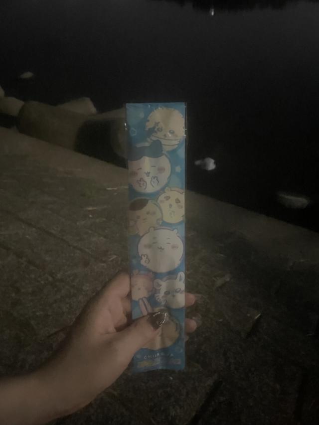 みう