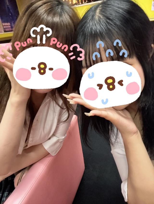 ゆな