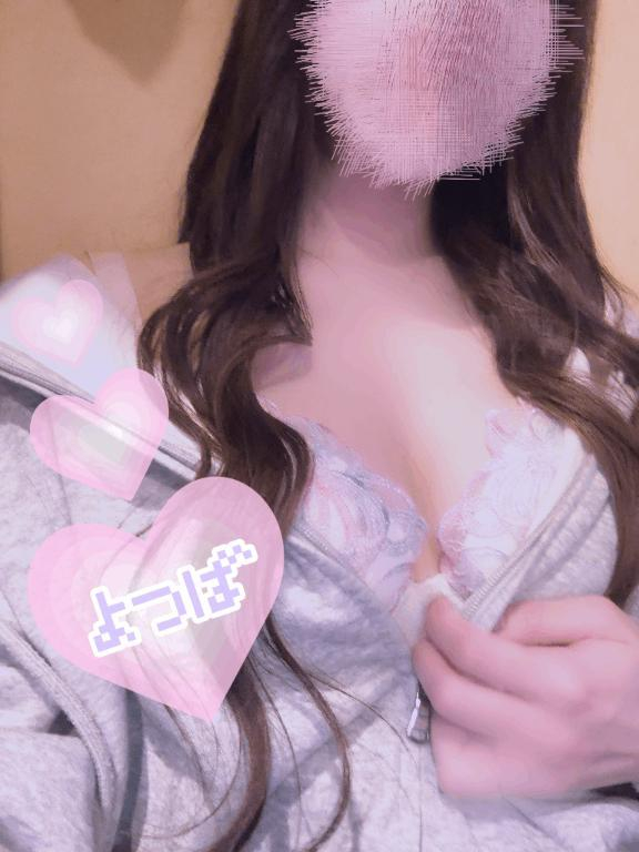 よつば