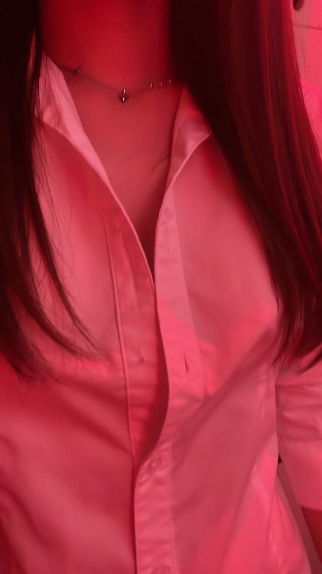 るな