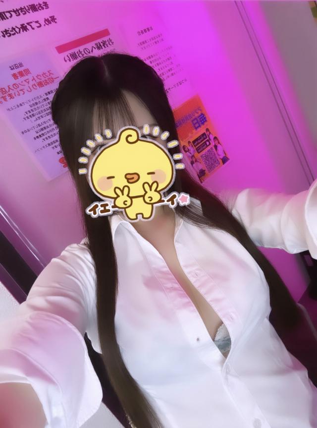 ふう