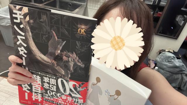 さゆり