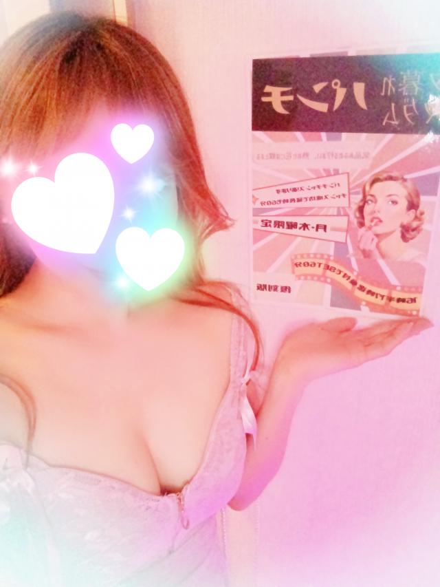 ゆいな