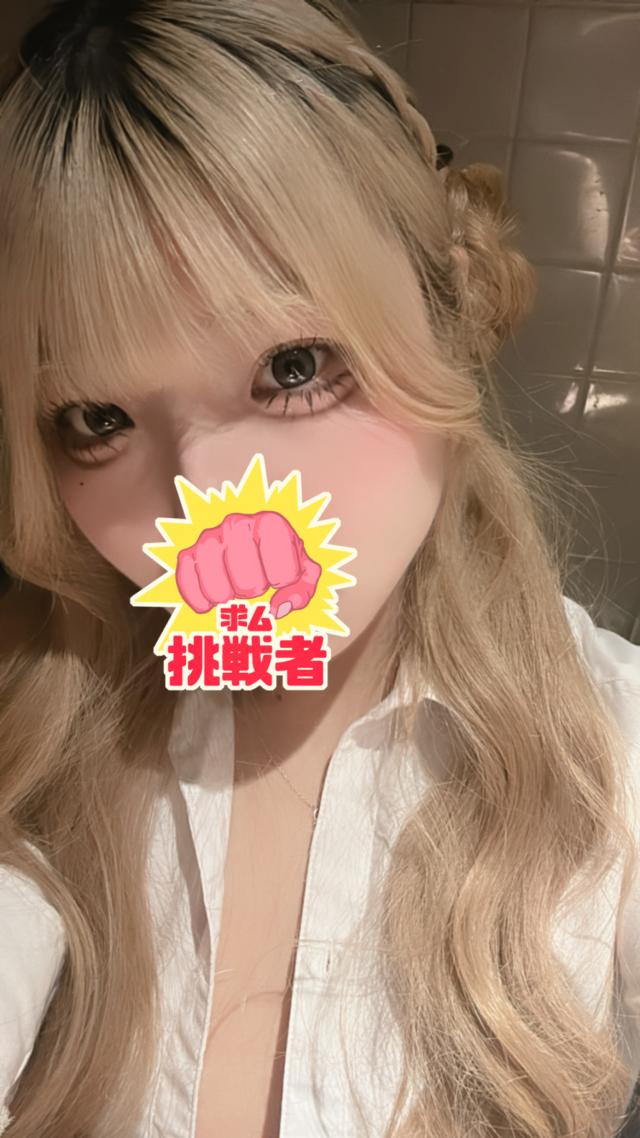 らら