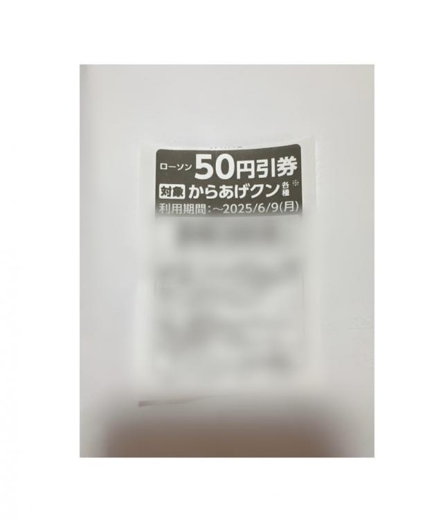 のぞみ