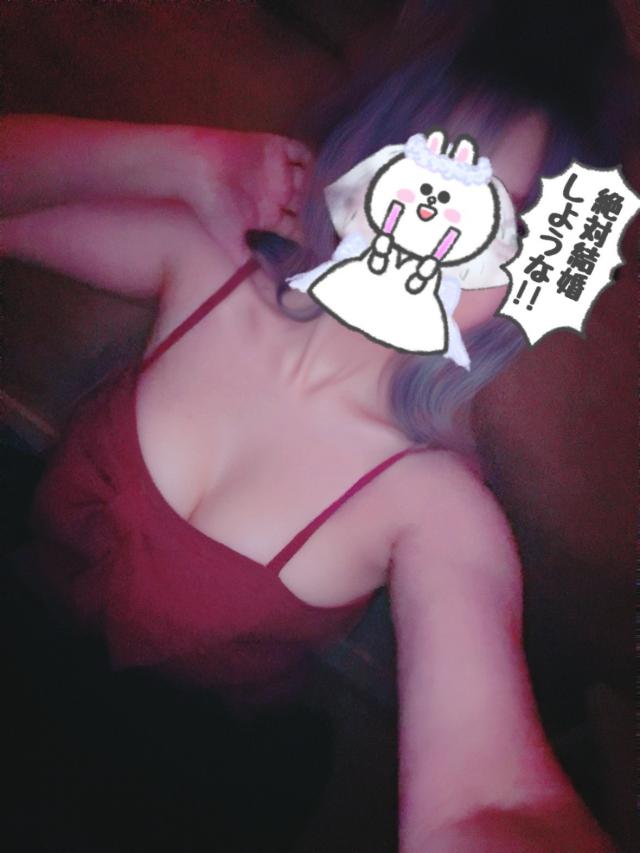 みくず