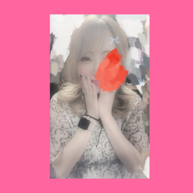 ゆう