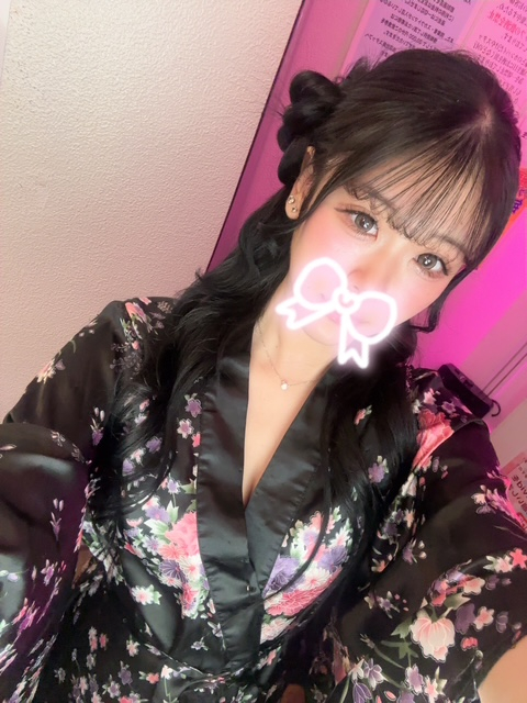 める