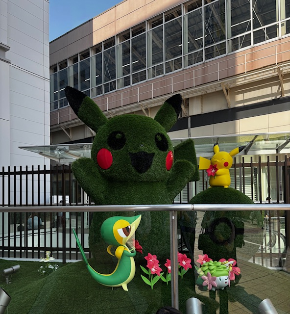 はなか