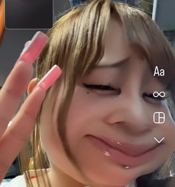 えりか