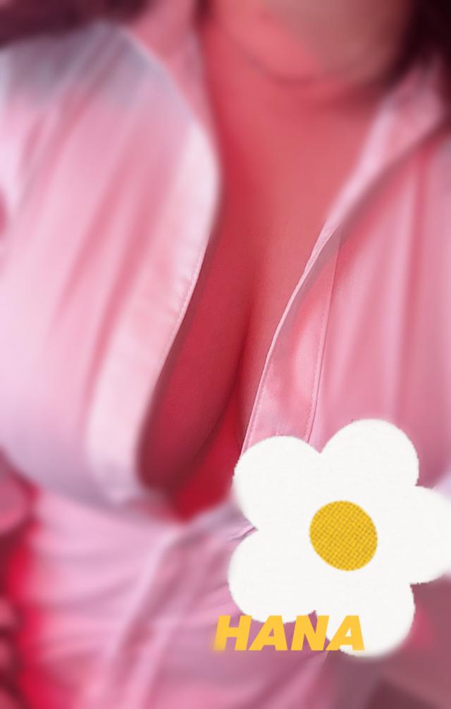 はな