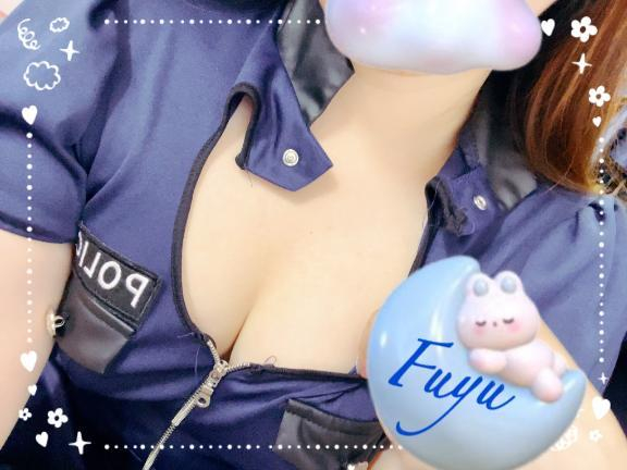 ふゆ