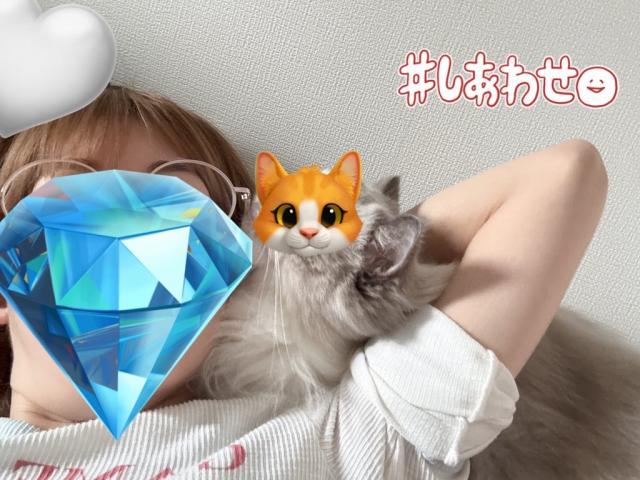 まな