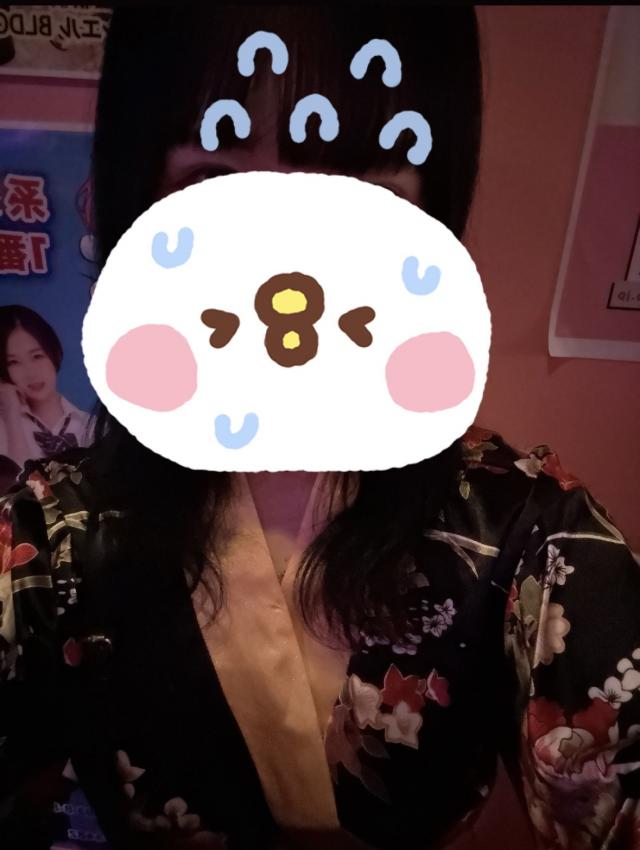 ゆな