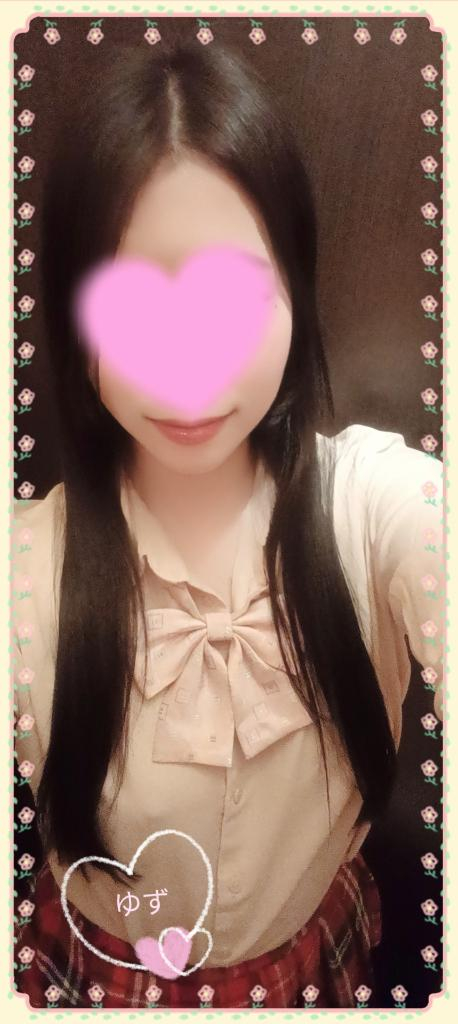 ゆず