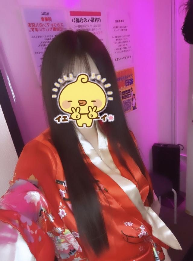 ふう