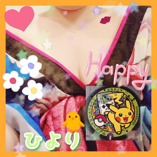 ひより