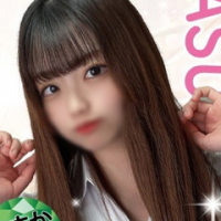 あすか