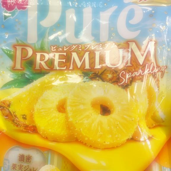 こよみ