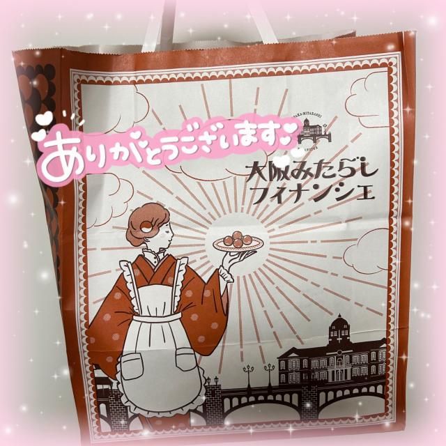 あいか
