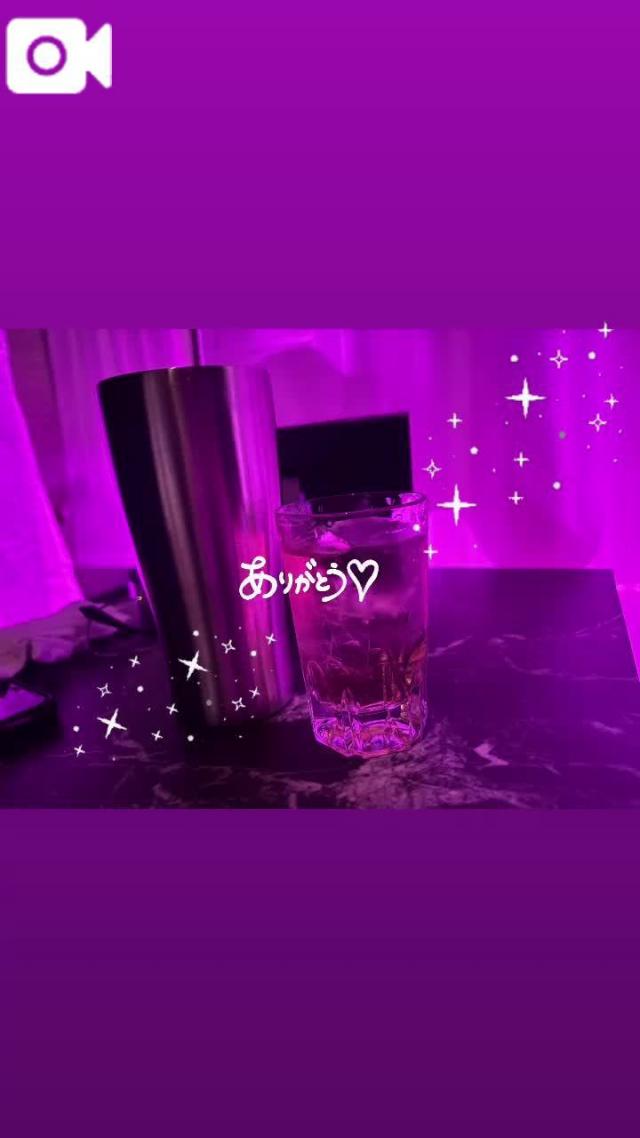 さゆ