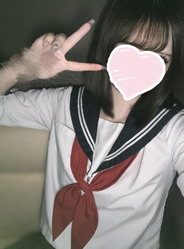 なみ
