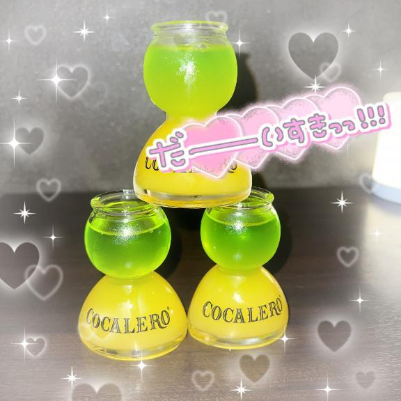 ゆき