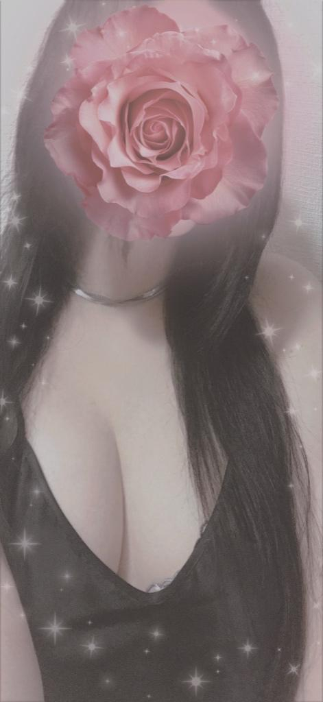 あこ