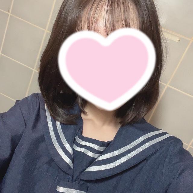 りな
