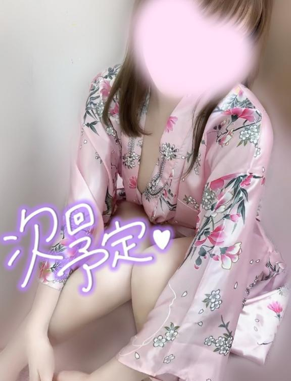 めあり
