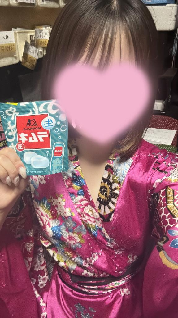 さら