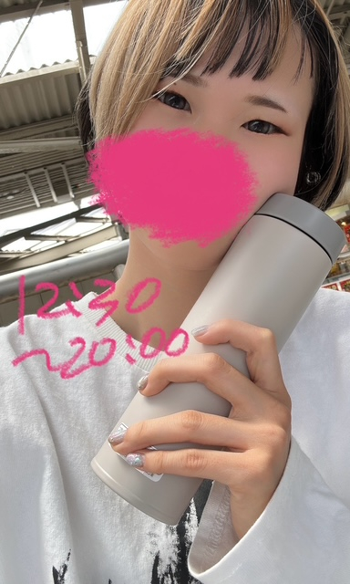 ひびき（梅田堂山女学院）