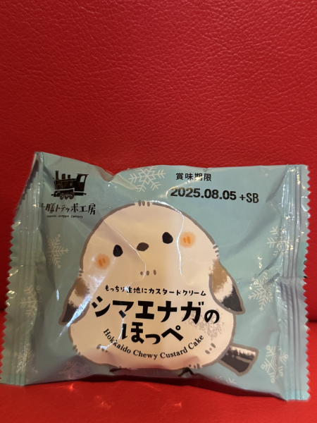 みき