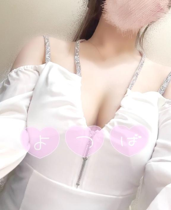 よつば