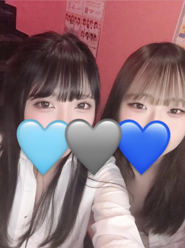 ひな