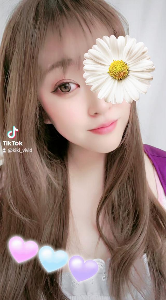 きき