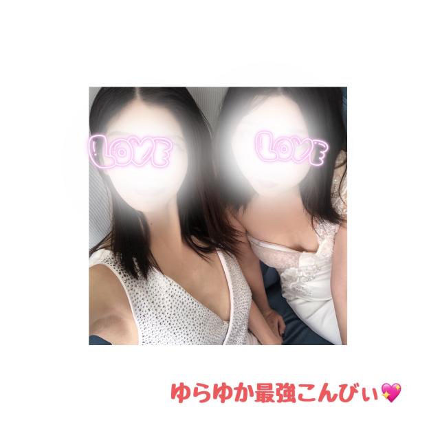 ゆら